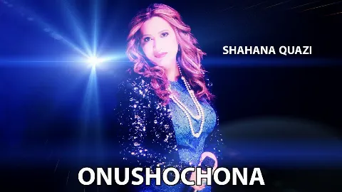 Shahana Quazi - Onushochona (Official Video)
